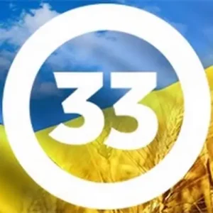 Watch Channel 33 TV Live TV from Khmelnytskyi